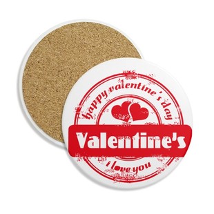 邮戳情人节快乐红色印章圆形杯垫水杯隔热垫2片装礼品礼物定制定