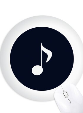 黑白音乐八分音符圆形游戏办公防滑橡胶鼠标垫礼物定制胶垫定做