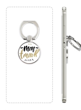 我的爱人英文手写艺术手机支架指环多功能黏贴懒人桌面支撑礼品定