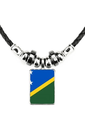 国旗象征符号饰品吊坠