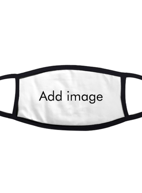 来图定制定做订做照片logo口罩保暖防风棉布面罩