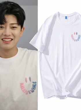 不说再见任嘉伦同款笑脸笔画小熊印花简约同款男女白色纯棉T恤