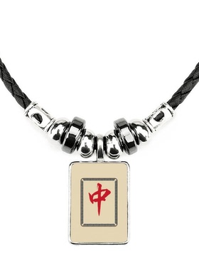 饰品合金吊坠定制礼物