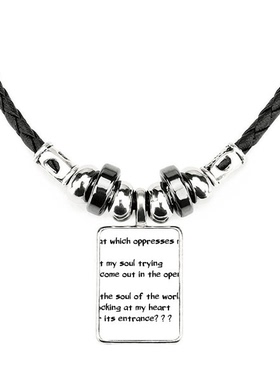 世界之魂敲响我心名诗句手工蜡皮绳项链子吊坠饰品合金挂坠男女定