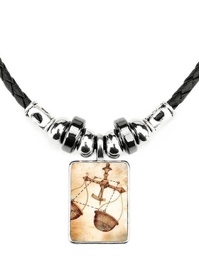 星座饰品合金吊坠