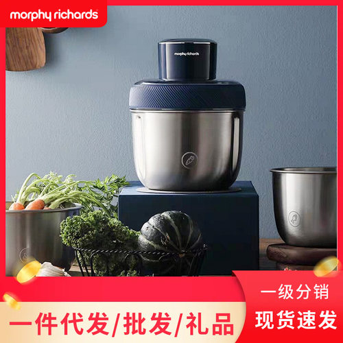 MR9401套娃绞肉机小型多