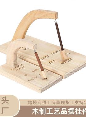 跨境新品 Decision Maker决策者雕刻橡木木制工艺品摆挂件