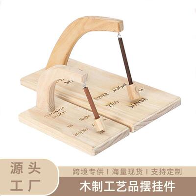 跨境新品 Decision Maker决策者雕刻橡木木制工艺品摆挂件