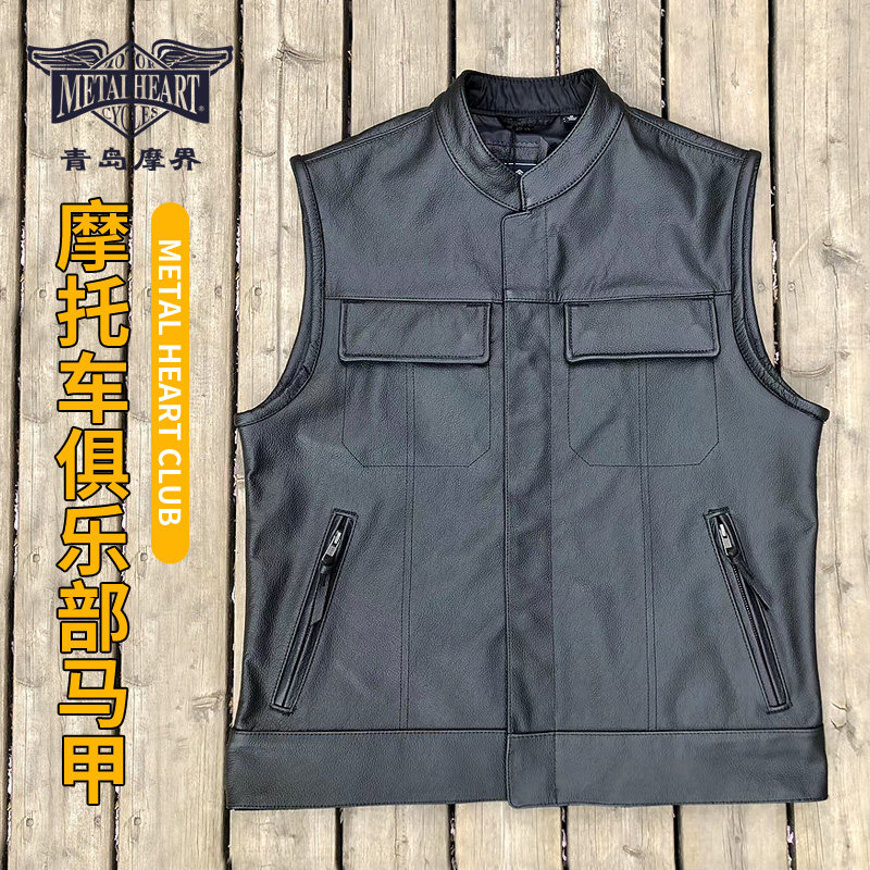 真皮拉链反光条机车专业马甲摩托车防水衣服复古背心防风机车马甲