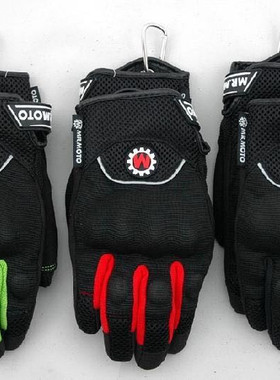 MR.MOTO摩托车夏季骑士手套 AIR透气防摔赛车防护通用型刺绣男士