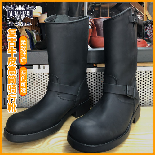 复古高筒靴牛筋牛皮休闲