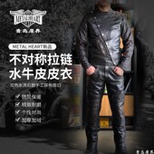 显瘦进口水牛皮石磨手工搽色做旧外套皮裤 MH美式 复古机车修身