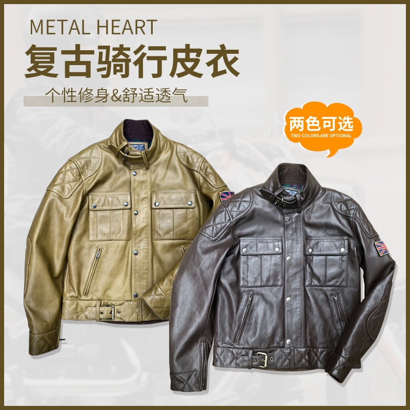 金属心英伦夹克翻领短款