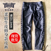 骑行裤 哈雷机车真皮皮裤 进口头层牛皮宽松休闲黑色防风机车长裤