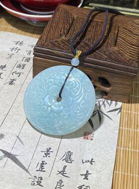 新中式青瑶缠花口吊坠 缠枝纹古风吊坠 景区文创店热销日常通勤
