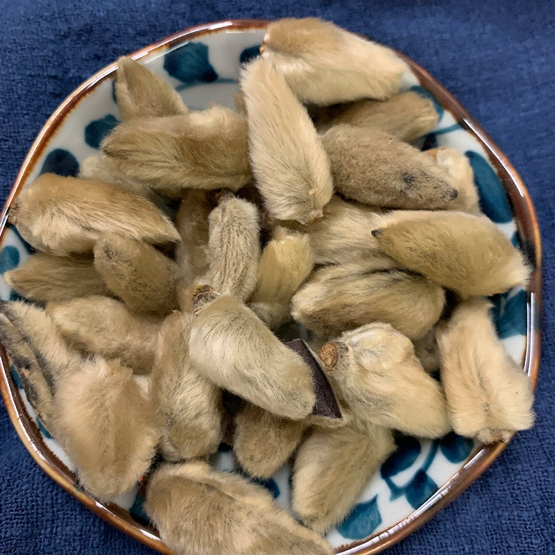 正品辛夷花中药材 辛夷花茶香料 玉兰花 泡水喝 500g包邮