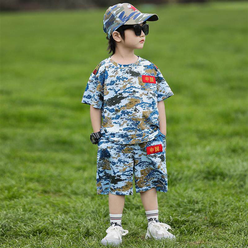 儿童迷彩服海军套装夏季男童短袖特种兵服女童六一幼儿园表演出服