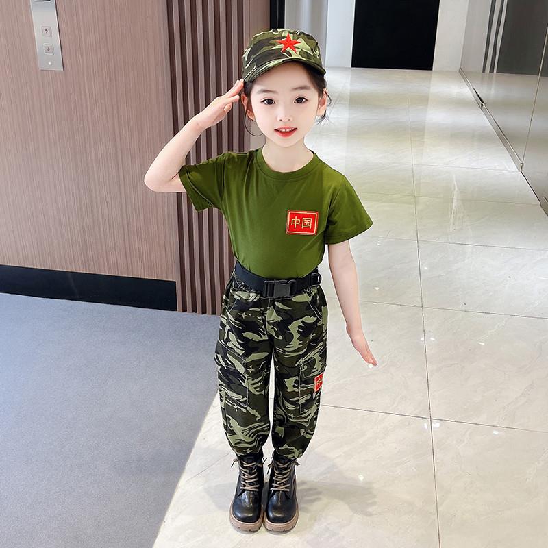 儿童迷彩服套装特种兵表演夏季男女童军训幼儿园运动夏令营演出服