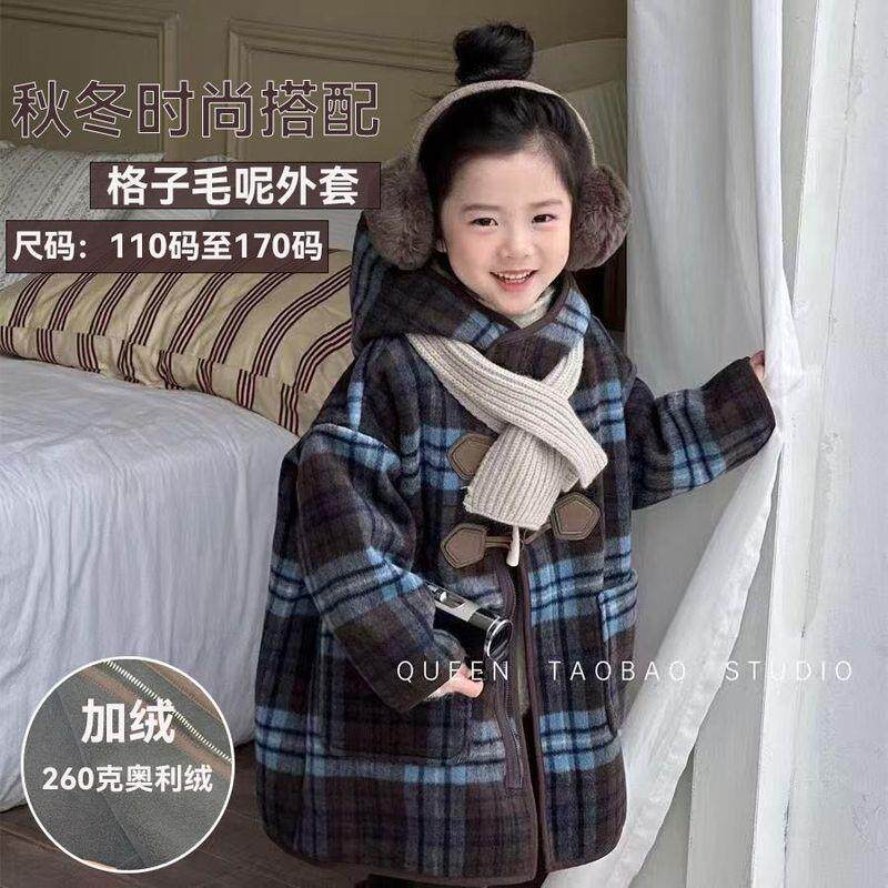 女童毛呢大衣2025新款秋冬韩版中长款洋气格子外套加厚男童大衣潮