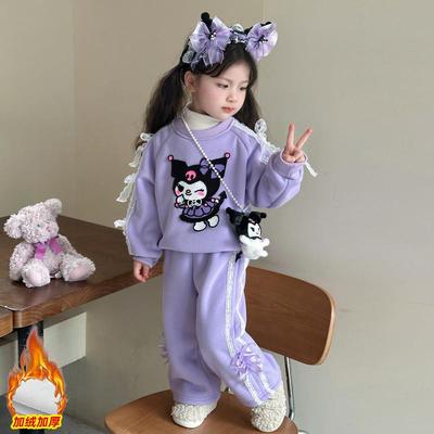 女宝宝卡通库洛米卫衣套装秋冬季新款小孩加绒加厚韩版休闲两件套