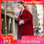 Áo khoác nữ mùa đông dài hai mặt của Desais phiên bản Hàn Quốc của áo khoác len nữ - Trung bình và dài Coat áo khoác nữ mùa đông