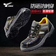 Giày bảo hộ lao động Saina cho nam mùa thu đông giày bảo hộ lao động cách điện chống va đập chống thủng nhẹ thoáng khí chống mùi và chống điện giầy bảo hộ lao đông