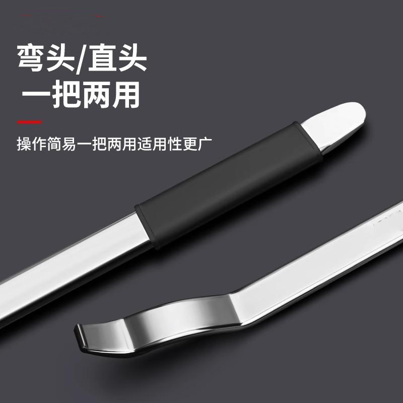 扒胎机撬板 汽车用轮胎修理工具专用补胎撬棍弯钩扁撬杠加长撬棍