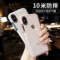 Apple, чехол для телефона, силиконовая защитная сумка, ультратонкий iPhone11 Pro, 8plus, защита при падении, 6S, iphone, популярно в интернете