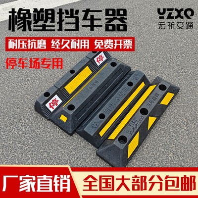 yzxq新创建法新法守法发发