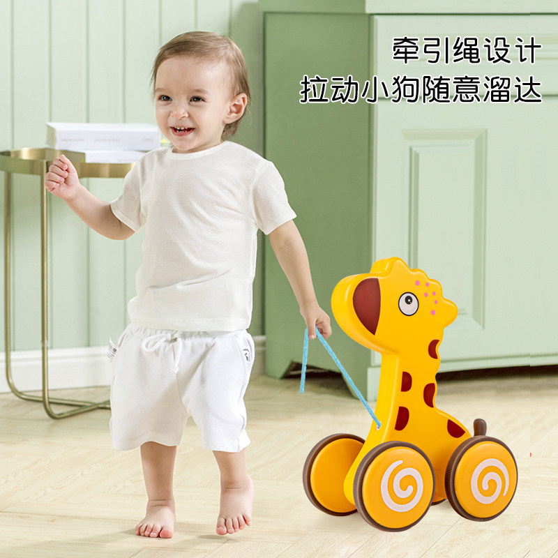 儿童拖拉玩具车宝宝学步拉绳螃蟹手拉线动物拖拉狗婴幼儿园1-3岁2