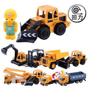 合金回力车玩具车搅拌车水泥罐车儿童男孩玩具工程车挖掘土机卡车