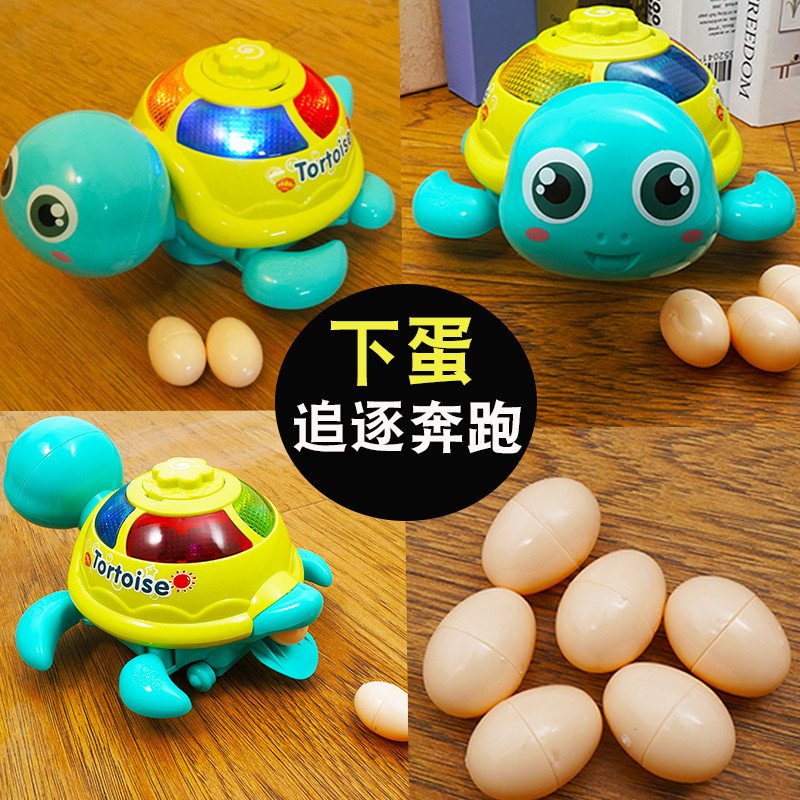 电动玩具一岁宝宝益智会动的乌龟