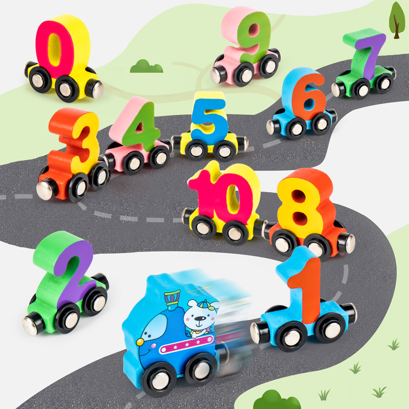 拼装积木玩具磁性数字小火车儿童1-2岁-3男孩5女孩6益智思维宝宝4