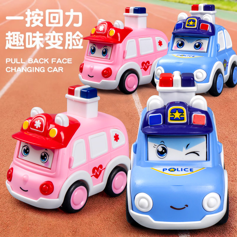 儿童按压警车救护车消防工程车小汽车玩具1一2男孩小女孩3岁宝宝4,玩具/童车/益智/积木/模型,惯性/回力/滑行玩具,淘宝优惠券,粉丝福利购,淘宝优惠卷