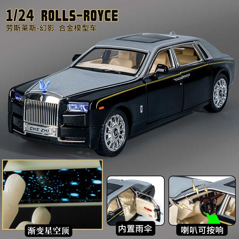 合金车模男孩玩具车汽车模型