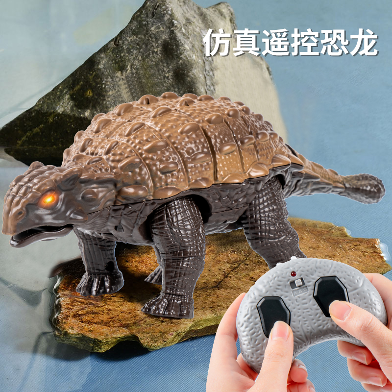 遥控恐龙智能儿童玩具小女孩新款