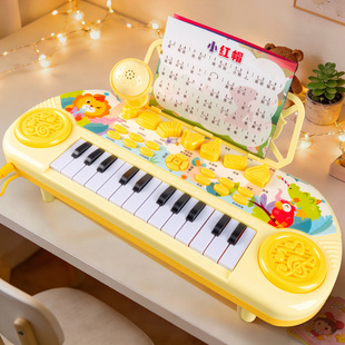 儿童彩虹电子琴可弹奏小钢琴宝宝多功能音乐玩具1-2岁3男女孩礼物