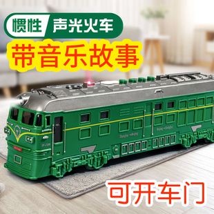 益智玩具兒童仿真動車4模型寶寶1一3歲男孩女孩2 綠皮噴霧火車新款
