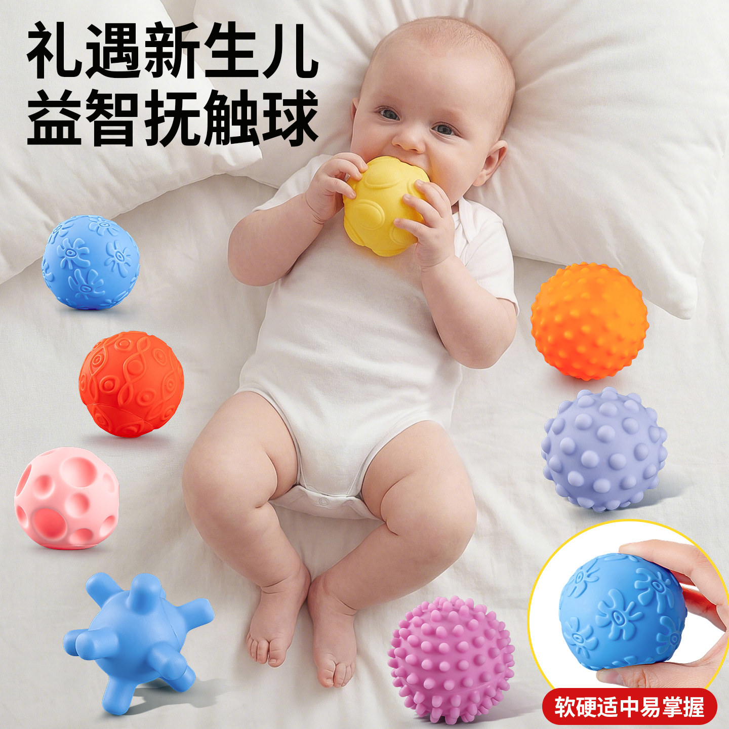 婴儿玩具0到1岁小月龄宝宝早教玩具新生婴儿礼物抓握训练幼儿见面,玩具/童车/益智/积木/模型,摇铃,淘宝优惠券,粉丝福利购,淘宝优惠卷