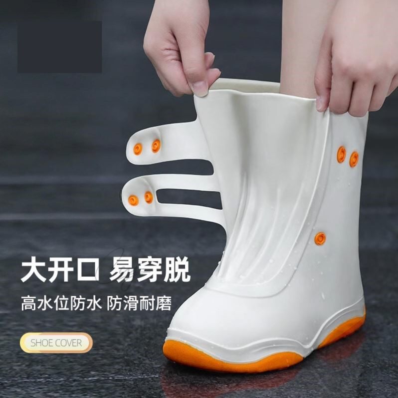 日本雨鞋套防水防滑加厚耐磨硅胶成人女款下雨天学生便携雨靴水