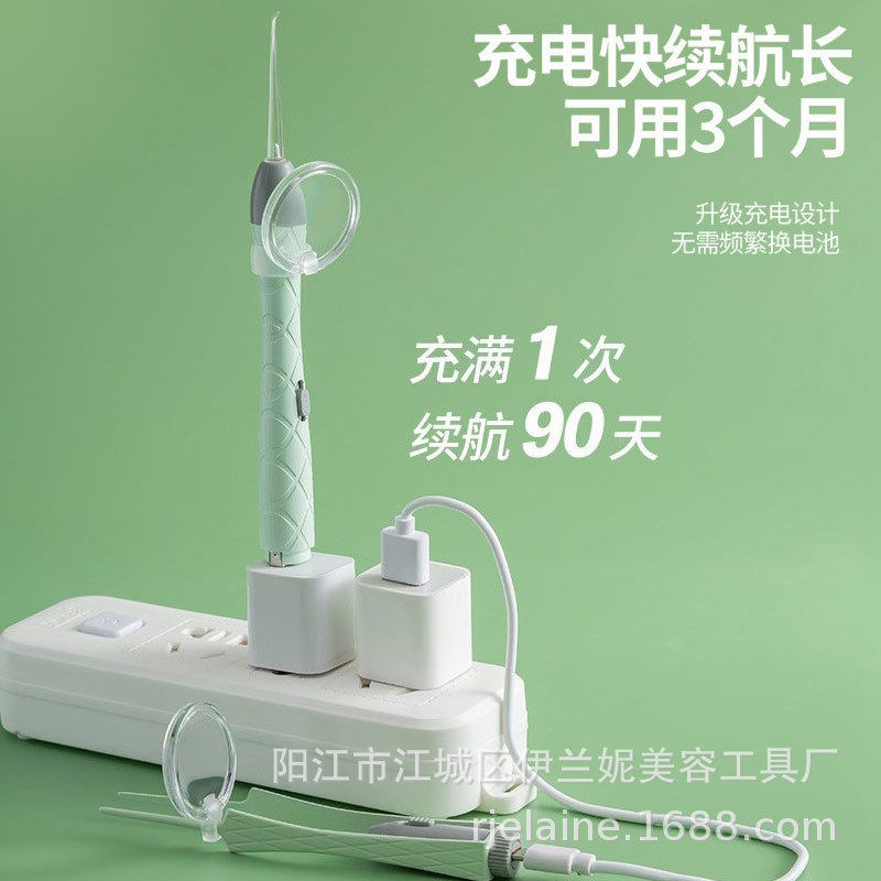 新款现货发光耳勺套装儿
