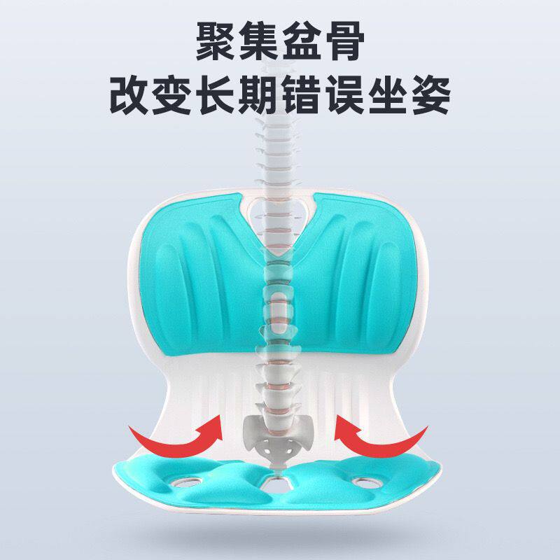 人体工学护腰坐垫久坐不