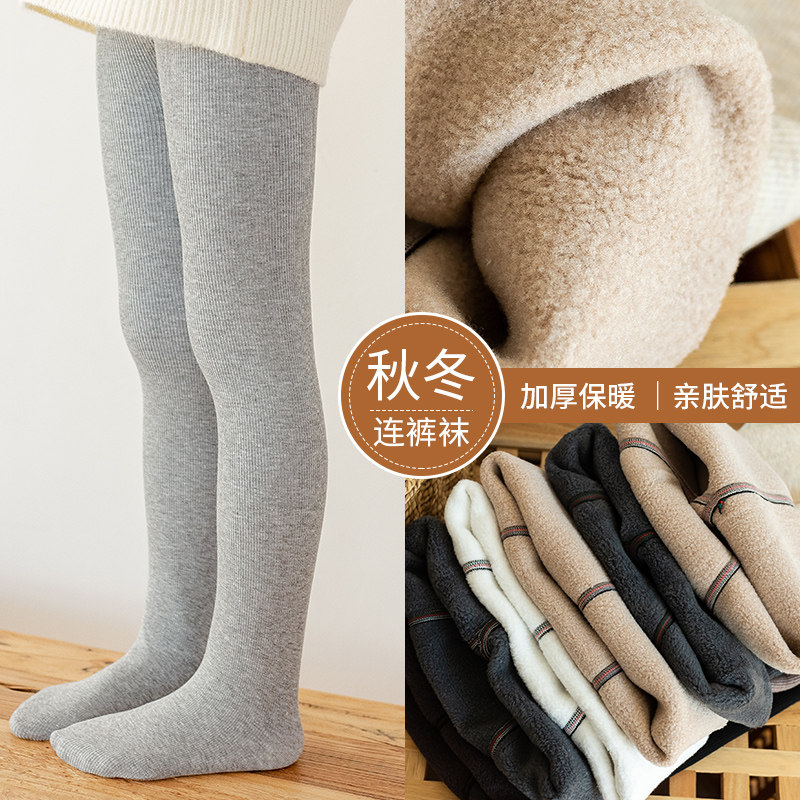 女童白色打底袜裤冬款加绒加厚儿童纯棉高腰西瓜裆舞蹈连体裤袜,童装/婴儿装/亲子装,儿童袜子(0-16岁),淘宝优惠券,粉丝福利购,淘宝优惠卷