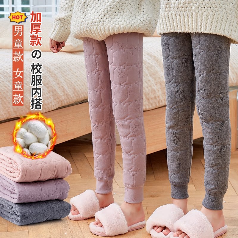 儿童校服神器保暖裤冬款女童加绒加厚打底裤子男童超厚棉裤中大童