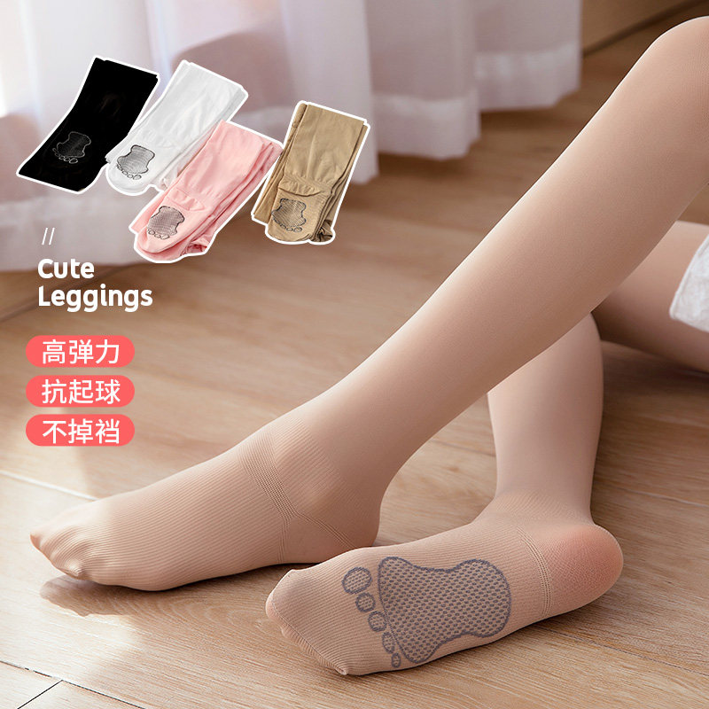 白色舞蹈袜女童连裤袜春秋薄款儿童肤色打底裤外穿宝宝考级跳舞袜,童装/婴儿装/亲子装,儿童袜子(0-16岁),淘宝优惠券,粉丝福利购,淘宝优惠卷