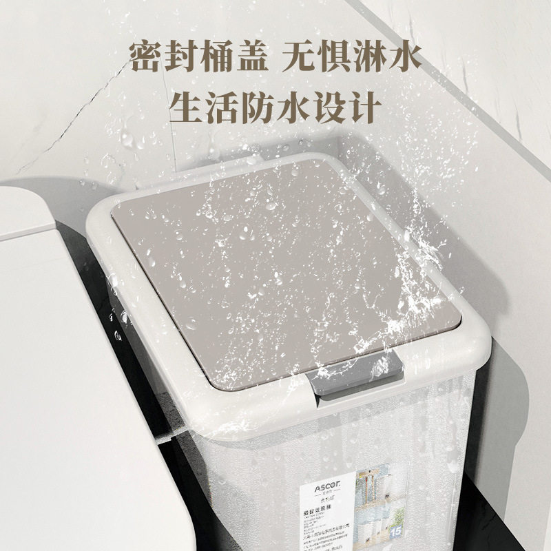 新款垃圾桶家用厨房卫生间厕所客厅卧室带盖商用脚踏式纸篓子