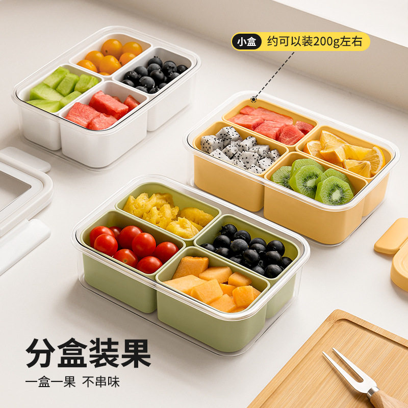 手提式食品级水果便当盒