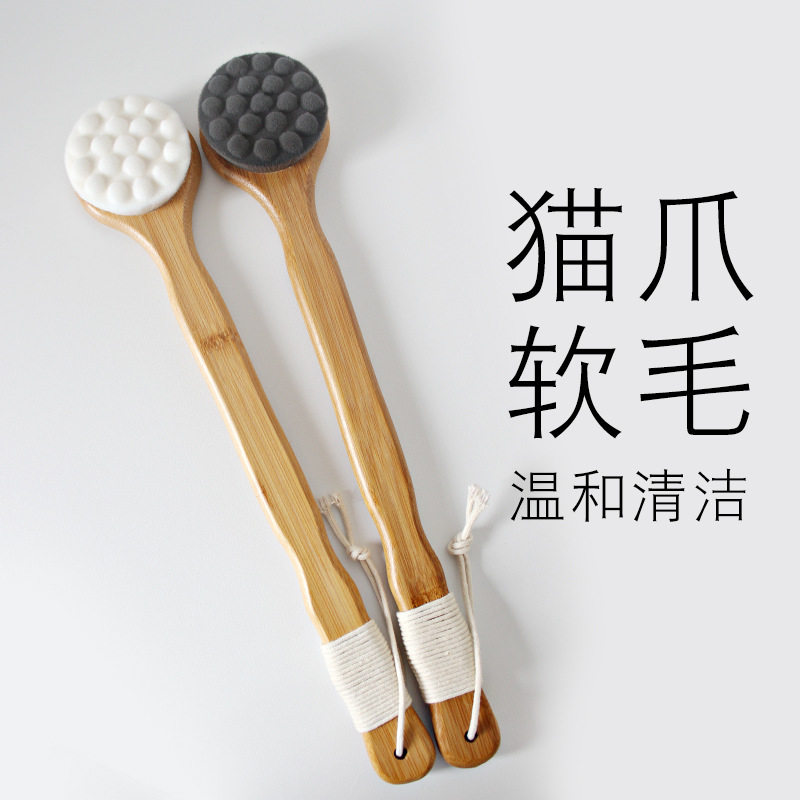 洗澡刷猫爪软毛长柄沐浴刷不伤肤搓背搓澡刷子后背不求人身体刷