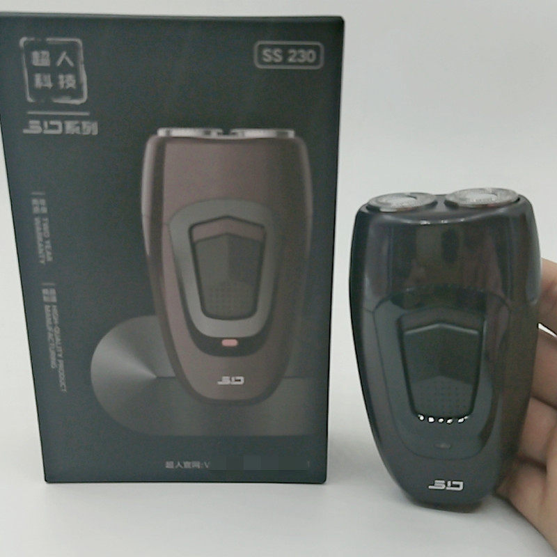 超人充电式剃须刀SS230  SS200旋转式2刀头刮胡刀