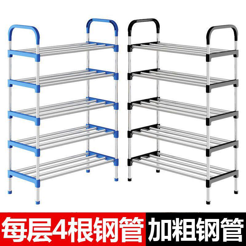 简易鞋架子多层家用门口